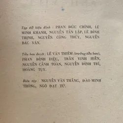 Từ điển Toán học Anh - Việt 715103