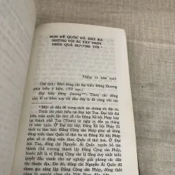 Về Giáo Dục Thanh Niên 1009846