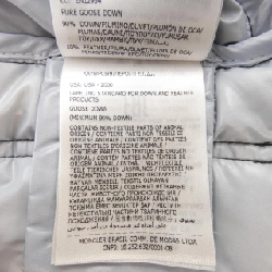 Áo khoác lông vũ MONCLER ABBAYE 631850