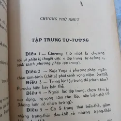 YOGA THIỀN ĐỊNH - NAWAMI 932755