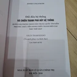 Đối đầu hệ thống và chiến tranh phá hủy hệ thống  1031465