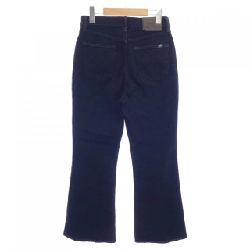 AUTHEN Jeans - Hàng hiệu Authentic 813675