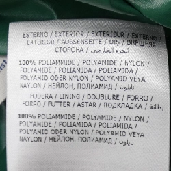 Áo khoác lông vũ MONCLER GENIUS SUGINAMI - Hàng hiệu Authentic 897733