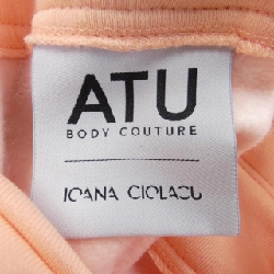 Áo nỉ IOANA CIOLACU 633878