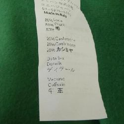 【Mã giảm giá】Áo khoác LOEWE 643044