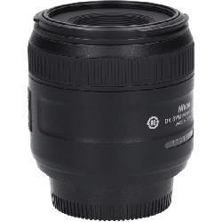 AF-S DX40mm F2.8G MICRO - Hàng hiệu Authentic 878939