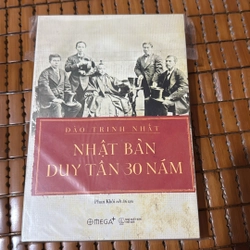 Nhật Bản duy tân 30 năm