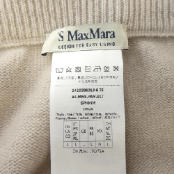 Quần 'S Max Mara 2429336013 648904