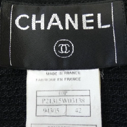 【Cổ điển】Áo khoác CHANEL 632756