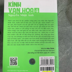 Kính vạn hoa (tập 2 - 9) 312197