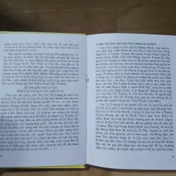 Khổng Minh Gia Cát Lượng Đại Truyện - Trần Văn Đức 783156