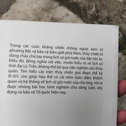 Vai trò của thủy quân trong kháng chiến chống ngoại xâm thời Lý - Trần  1002374