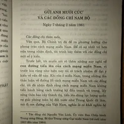 Thư vào Nam 699005