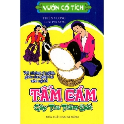 Vườn Cổ Tích -Tấm Cám, Cây Tre Trăm Đốt 275879