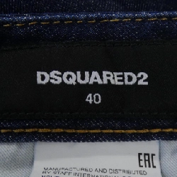 DSQUARED2 S75LB0228 Jeans - Hàng hiệu Authentic 814965