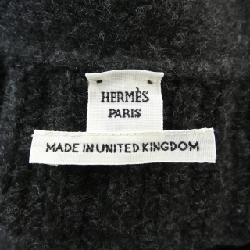 HERMES Medor 5H2723DA Áo khoác dài - Hàng hiệu Chính hãng 824139