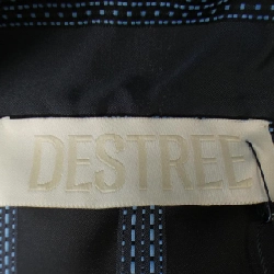 【Mã giảm giá】Váy DESTREE 653416