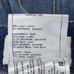 【Mã giảm giá】Chanel CHANEL Jeans 651169