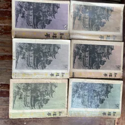 Hồng lâu mộng - trọn bộ 6 tập-1989 933585