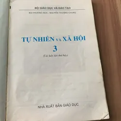 Sách giáo khoa: Tự nhiên và xã hội 3  640754
