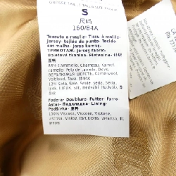 Max Mara Áo gile 642605