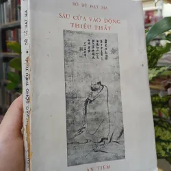 SÁU CỬA VÀO ĐỘNG THIẾU THẤT - BỒ ĐỀ ĐẠT MA (Trúc Thiên dịch)