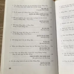 VĂN HÓA ĐỒNG ĐẬU, 40 NĂM PHÁT HIỆN VÀ NGHIÊN CỨU 937354