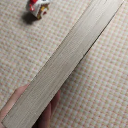 THUYẾT ĐƯỜNG - KHUYẾT DANH • Dịch giả: La Thần 763940