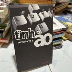 Tình ảo (từ triều thọ)