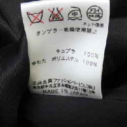 Áo khoác trench DAKS - Hàng hiệu Authentic 822662