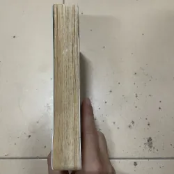 Sống an lạc  (c47) 926209