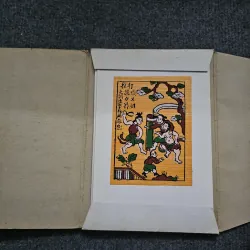 Dong Ho's folk paintings - Tranh dân gian Đông Hồ 747376