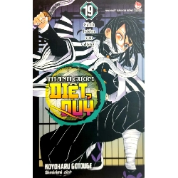 Thanh Gươm Diệt Quỷ - Kimetsu No Yaiba - Tập 19 - Cánh Bướm Xao Động - Koyoharu Gotouge