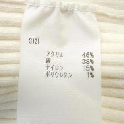 【Mã giảm giá】Áo khoác cardigan GIU GIU 635494