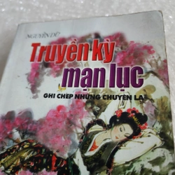 Truyền kỳ mạn lục | Nguyễn Dữ  529669