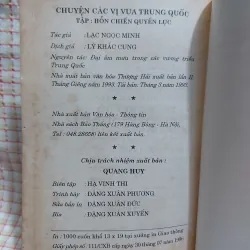 HỖN CHIẾN QUYỀN LỰC - LÝ KHẮC CUNG - CHUYỆN CÁC VỊ VUA TRUNG QUỐC 797590