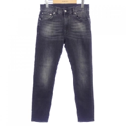 Quần jeans GIAB'S - Hàng hiệu Authentic