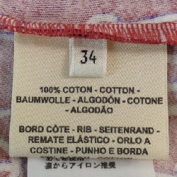 【Mã giảm giá】Áo phông HERMES 643738