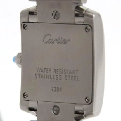 Cartier Tank Française SM W51008Q3 SS Quartz - Hàng hiệu Chính hãng 874889