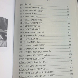 36 kế & 36 đối kế 164410