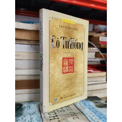Cô Tư Hồng - Đào Trinh Nhất
