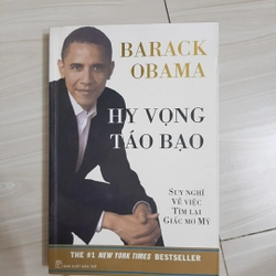 HY VỌNG TÁO BẠO 