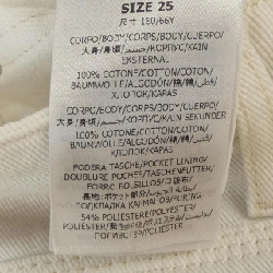 【Mã giảm giá】Quần jeans STELLA MCCARTNEY 651451