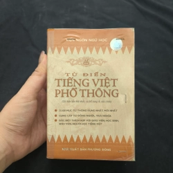Từ điển Tiếng Việt Phổ thông - 23.420 mục từ thông dụng; từ đồng nghĩa, trái nghĩa