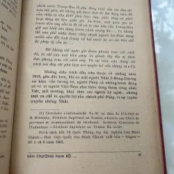 VĂN CHƯƠNG NAM BỘ & CUỘC KHÁNG PHÁP 1945 - 1950 - NGUYỄN VĂN SÂM 930929