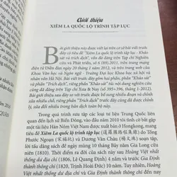 XIÊM LA QUỐC - LỘ TRÌNH TẠP LỤC 604399