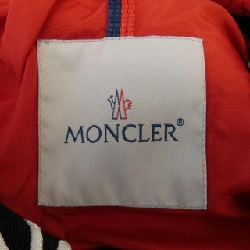 MONCLER MONTCLAR Áo khoác lông - Hàng hiệu Chính hãng 894137