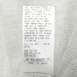 Hàng hiệu UNITED ARROWS - Áo 774774