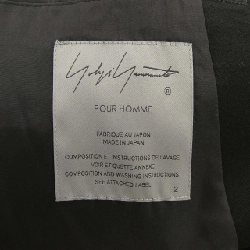 Áo khoác YOHJI YAMAMOTO POUR HOMME HO-J79-154 - Hàng hiệu Authentic 894748