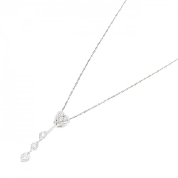 K18WG Dây chuyền kim cương hình trái tim 0.35CT - Hàng hiệu Chính hãng 864414